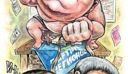 Запорожский "смотрящий" вдохновил карикатуриста: "Такой упряжке и мерседес уступит"