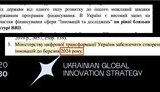 Чи потрібен натуральний інтелект для розробки штучного