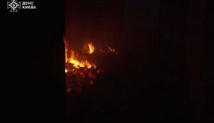 Комбінована атака на Київ: 2 людини загинули, серед постраждалих - 4 дитини, є руйнування та пожежі (оновлено). ФОТОрепортаж