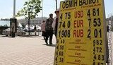 Пинзенык хочет увидеть в обменных пунктах не то, сколько стоит доллар, а сколько стоит гривня
