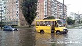 Кировоград из-за тропического ливня превратился в "озеро". ФОТОрепортаж+ВИДЕО