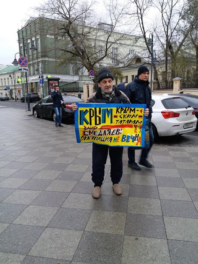 Цензор.НЕТ Изображение