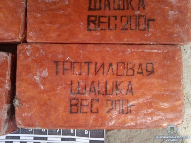 С начала года изъято почти полтысячи боевых гранат на Донетчине, - Нацполиция 02