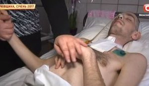 Полицейский Василий Маркович, раненый бандитами, вышел из комы в клинике Швейцарии. ВИДЕО
