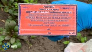 СБУ обнаружила масштабную схему изготовления поддельных сертификатов вакцинации от коронавируса