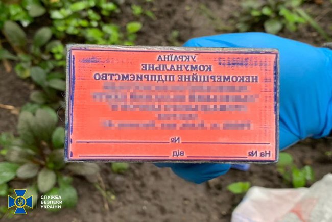СБУ ліквідувала підпільну мережу з виготовлення фальшивих COVID-сертифікатів: вартість одного становила 1 600 грн 01