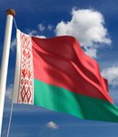 беларусь