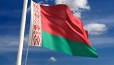 Кабмин разрешил компании экс-регионала импорт товаров военного назначения из Беларуси