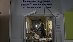 маріуполь
