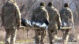 На Луганщине украинские военные передали тела ликвидированных российских террористов противоположной стороне. ФОТОрепортаж