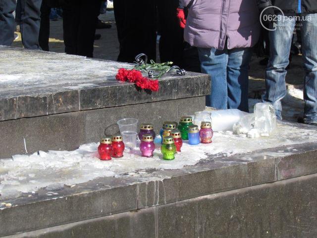 оппозиция митинг мариуполь