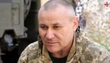 Луценко