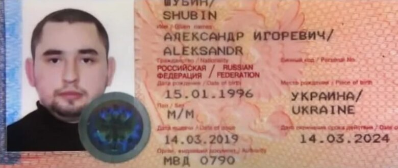 Во время подрыва автомобиля Прилепина ликвидирован предатель Шубин, который воевал на стороне россиян и был фигурантом Вагнергейта 03