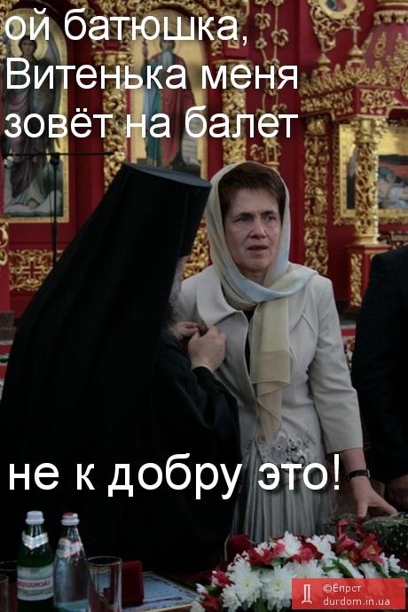 Дурные примеры заразительны