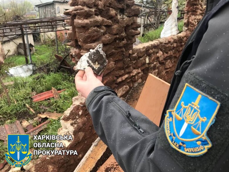 Consequences of shelling of Kupiansk 01