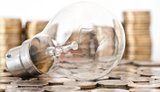 "Енергоатом" спростував інформацію про укрупнення лотів на аукціонах електроенергії