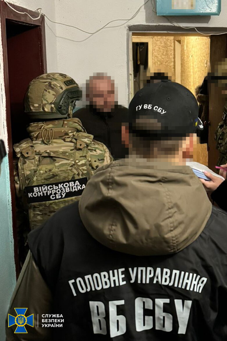 російські шпигуни з Харкова