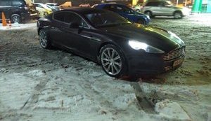 Колишні автомобілі Курченка "Астон Мартін" і броньований БМВ 7 передано Нацагентству з повернення активів, - Єнін. ФОТО