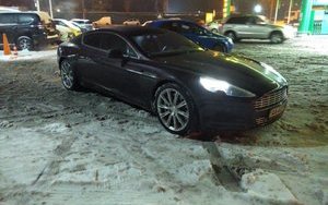 Бывшие автомобили Курченко "Астон Мартин" и бронированный БМВ 7 переданы Нацагентству по возвращению активов, - Енин. ФОТО