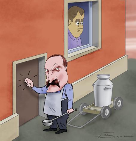 Веселый молочник