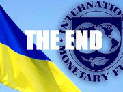 Возможна ли жизнь Украины без кредита МВФ?