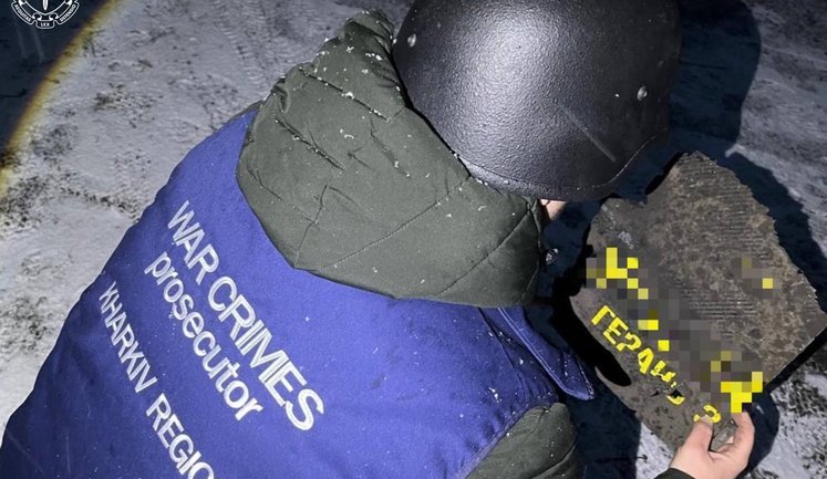 Враг нанес массированный удар по критической инфраструктуре Лозовой: ранен мужчина