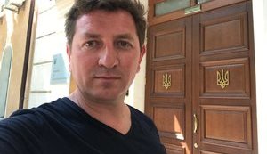 "ЧитайТЕ!": Уволенный член Нацсовета по ТРВ Горковенко подал в суд на Зеленского. ФОТО