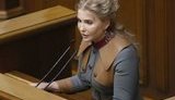 "Батькивщина" готова создать коалицию со "слугами народа", - Тимошенко