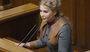"Батькивщина" готова создать коалицию со "слугами народа", - Тимошенко