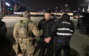 затримання псевдополіцейських