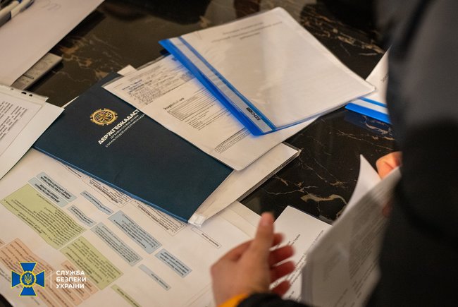 Чиновники Держгеокадастру підозрюються в розкраданні 20 тис. га держземель, - СБУ 01