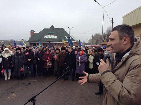 кличко