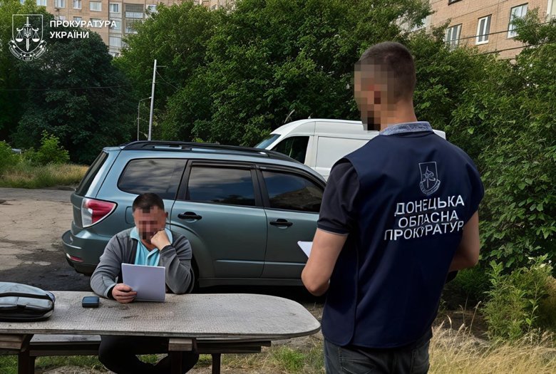 Майже 14 млн грн переплати за єгозу