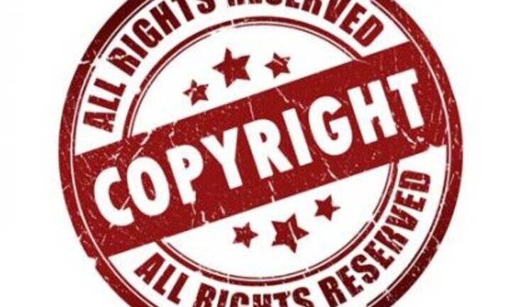 Рада приняла закон о борьбе с патентным троллингом