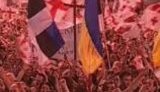 В столице Грузии поют песни и ждут выступления Ющенко. ВИДЕО.