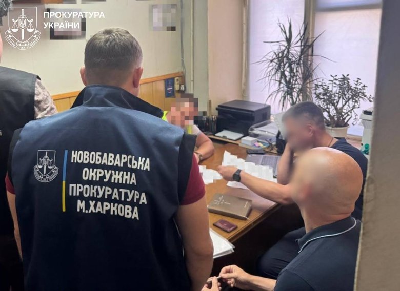 поліція