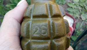 боеприпасы