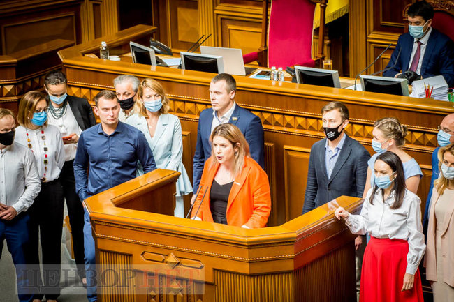 Радісна Верещук, Корнієнко, який насмішив зал, вітання Гетманцева Королевській і розуміючий погляд Третьякової на Тищенка, - робота ВР 17 липня 13