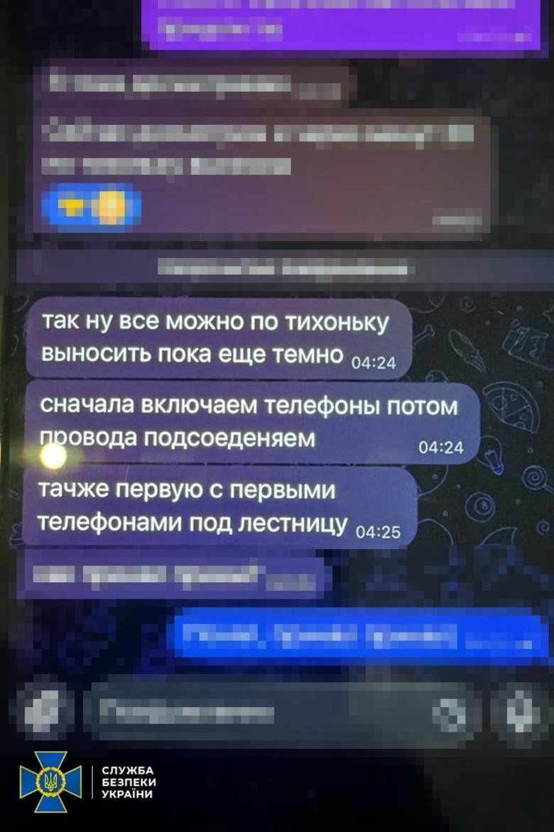 РФ готувала подвійний вибух в Івано-Франківську, СБУ запобігла теракту