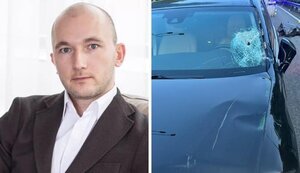 дтп,суддя,тандир