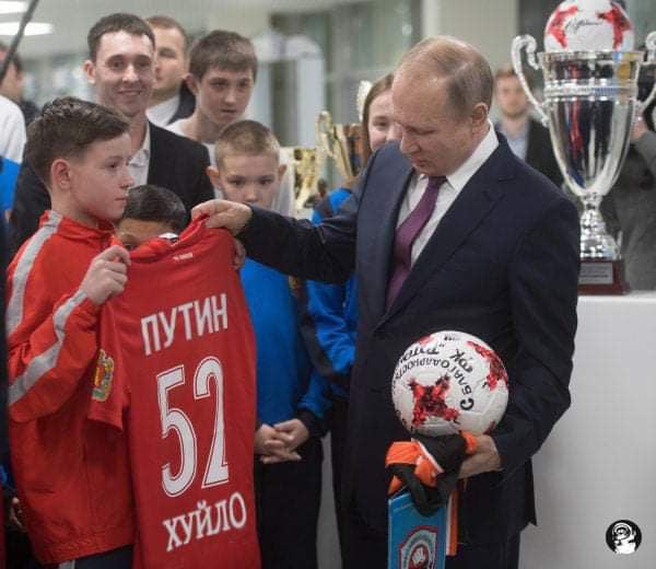 Форма для Путина
