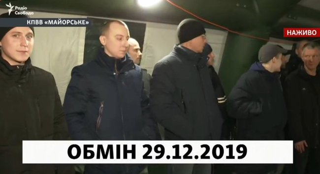 Журналіст Асєєв повернувся з полону найманців РФ у рамках обміну 01 Журналіст Асєєв повернувся з полону найманців РФ у рамках обміну 01