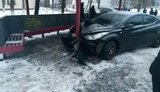 дтп