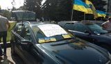 Организаторы акции владельцев автомобилей на еврономерах объявили ее бессрочной