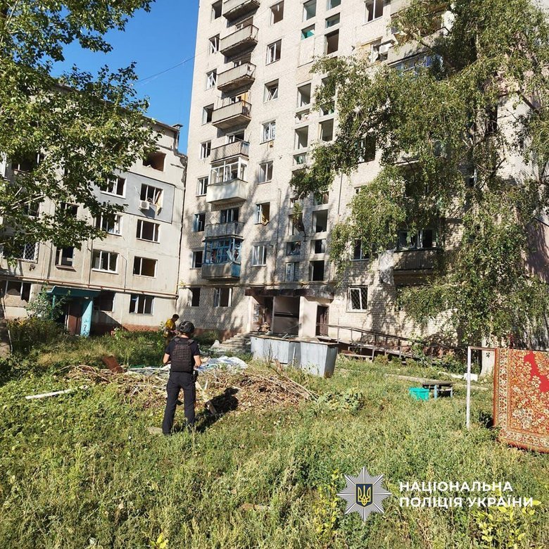 Donetsk region