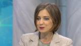 поклонская,николай,мироточит,іі