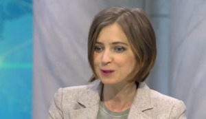 поклонская николай мироточит іі