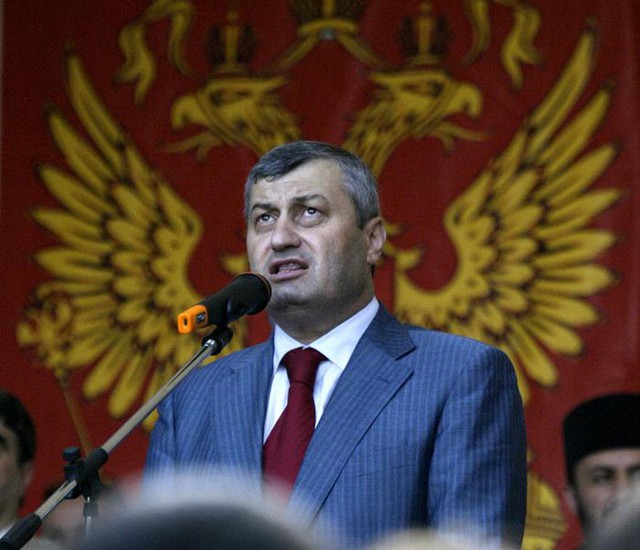 Цензор.НЕТ Изображение