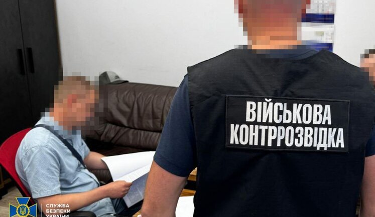 Нанес государству ущерб на 5,4 млн гривен: СБУ и Нацполиция разоблачили чиновника Минобороны