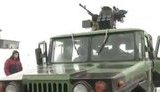 модуль боевой
